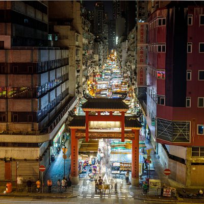 Hong Kong | L’autre ville lumière